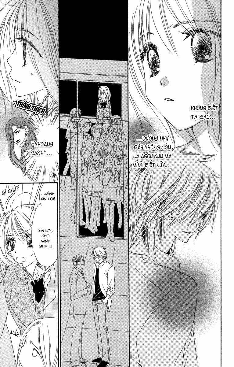 sora log chapter 11 23