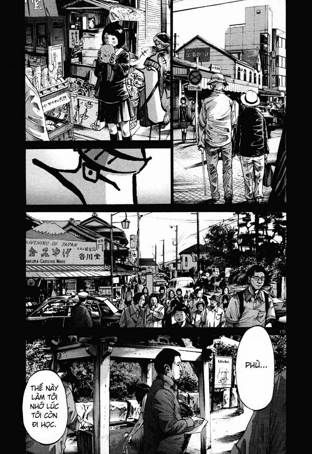 chúc ngủ ngon, punpun chapter 34 15