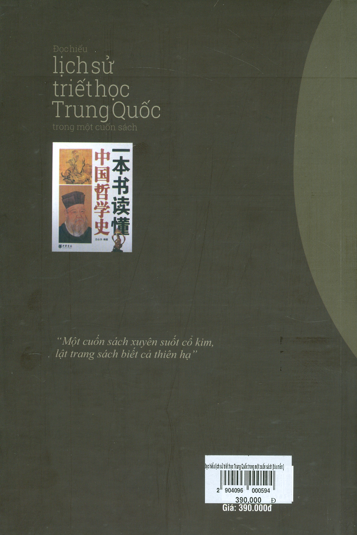 Đọc Hiểu Lịch Sử Triết Học Trung Quốc Trong Một Cuốn Sách