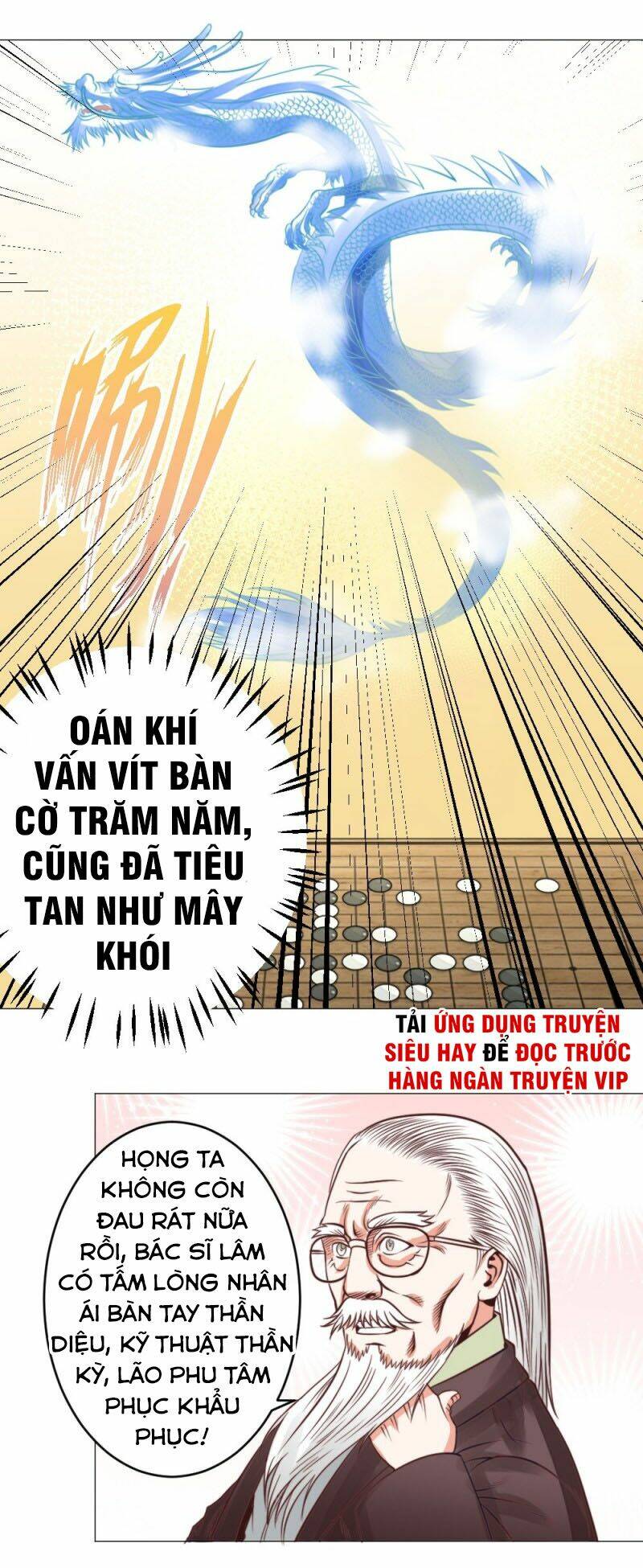 thấu thị y thánh chapter 24 20