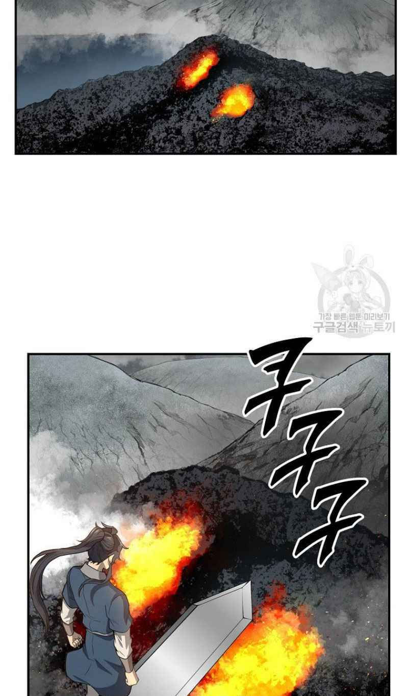 thiếu niên phương sĩ chapter 18 27