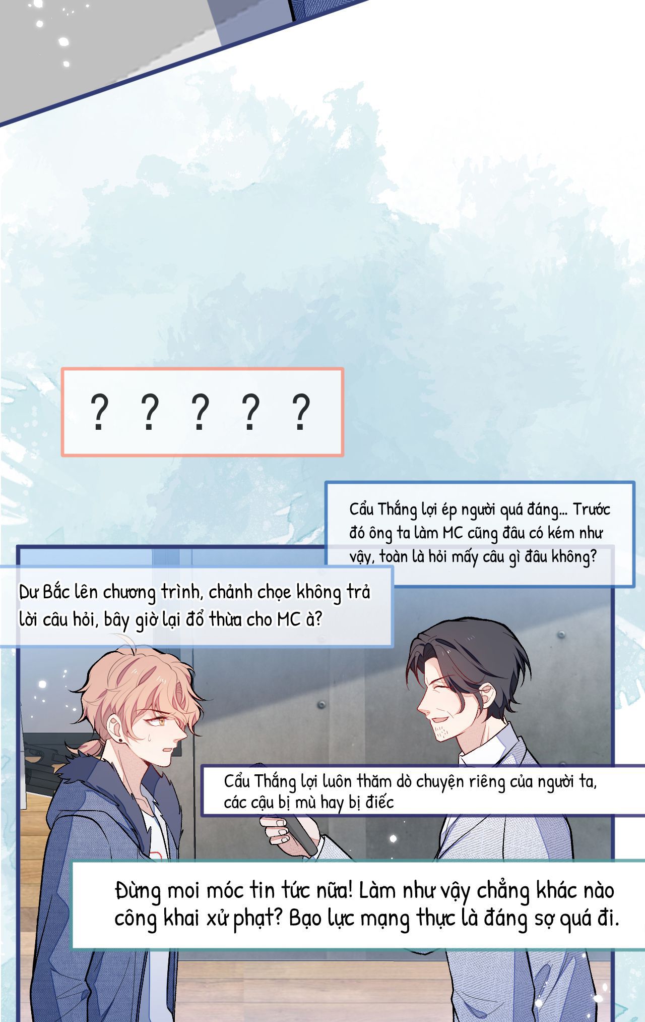 lại bị nam thần chọc trên hot search! chapter 121 31