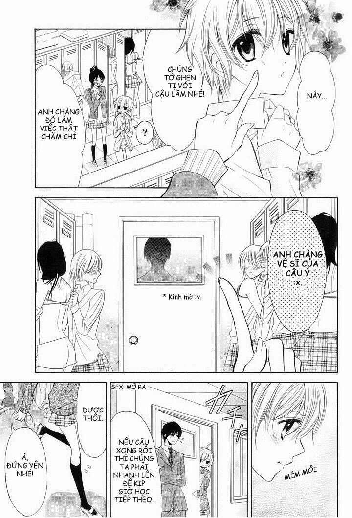 banken toki doki ookami chapter 1 15