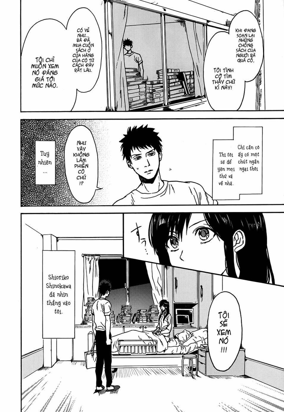 biblia koshodou no jiken techou chapter 1 41
