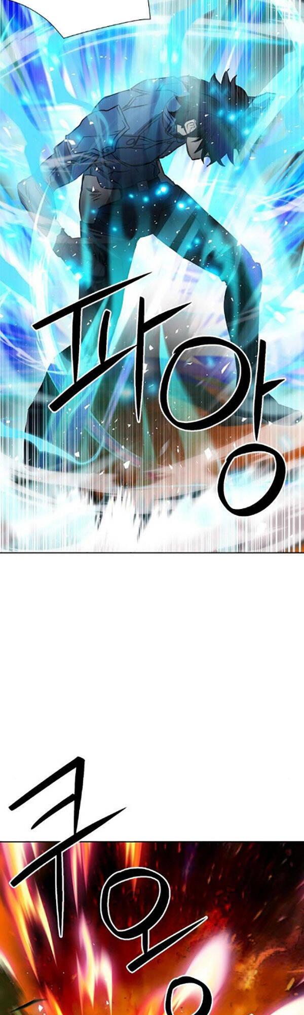 druid tại ga seoul - người hóa thú chapter 91 52