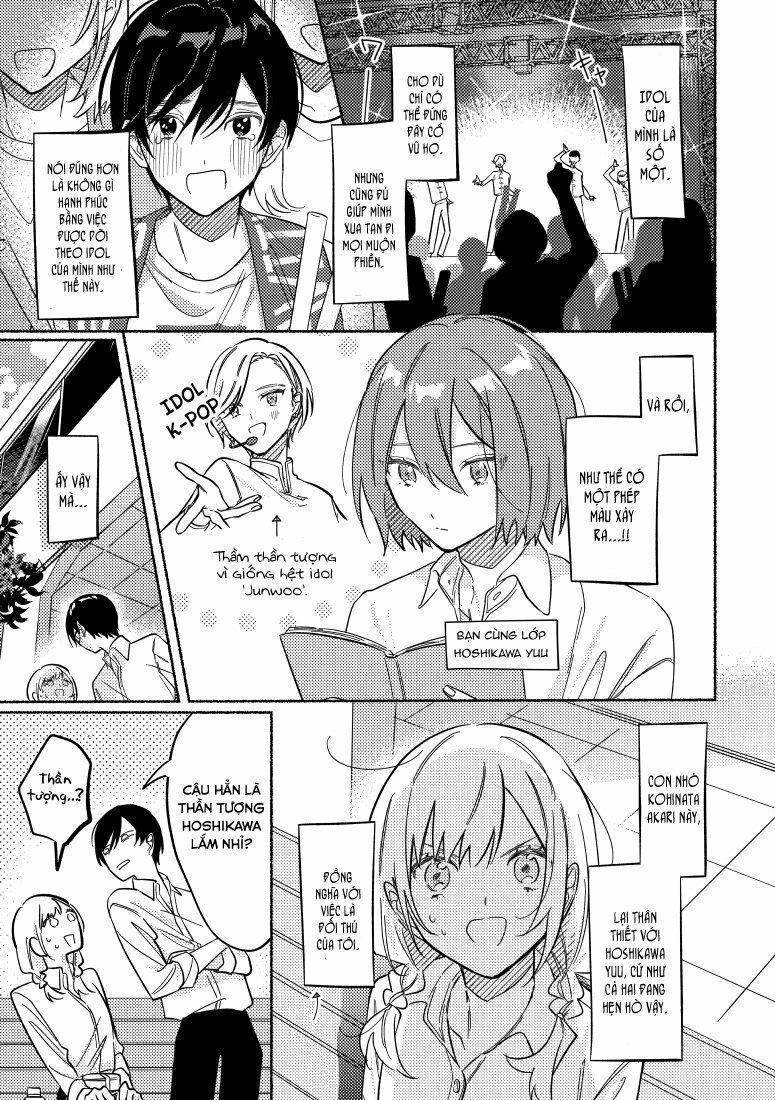 cậu mới là người dễ thương nhất chapter 17 1