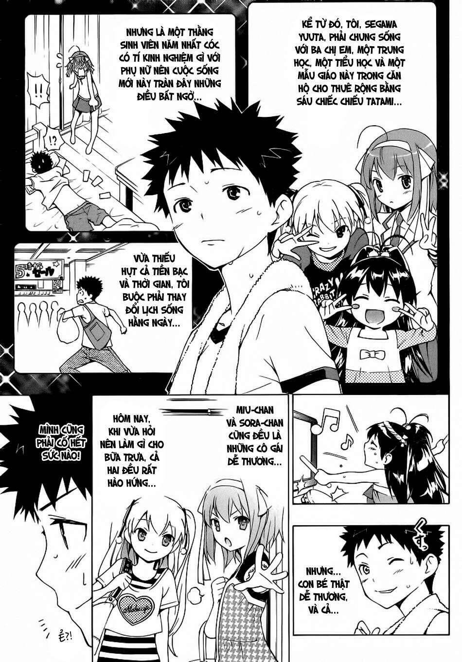 papa no iukoto o kikinasai! chapter 1.5 6