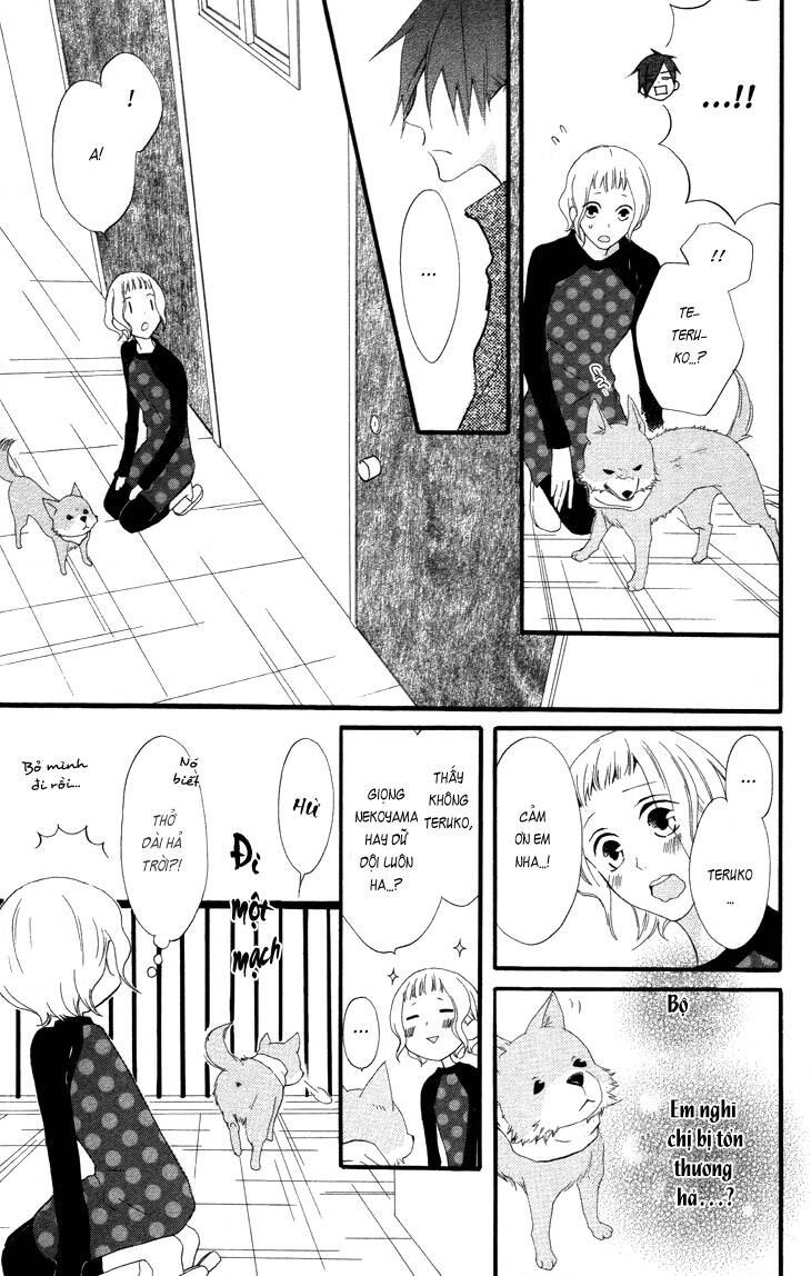 fukurousou aki arimasu chapter 2 16