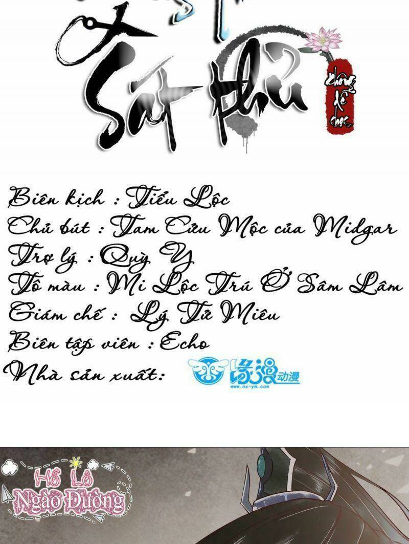 sát thủ vương phi không dễ chọc chapter 34 2