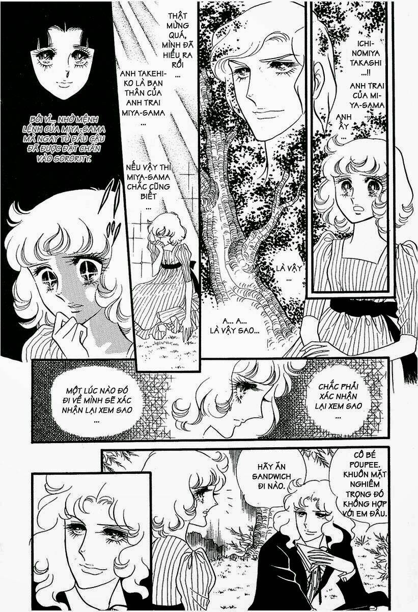 oniisama e... chapter 13 2