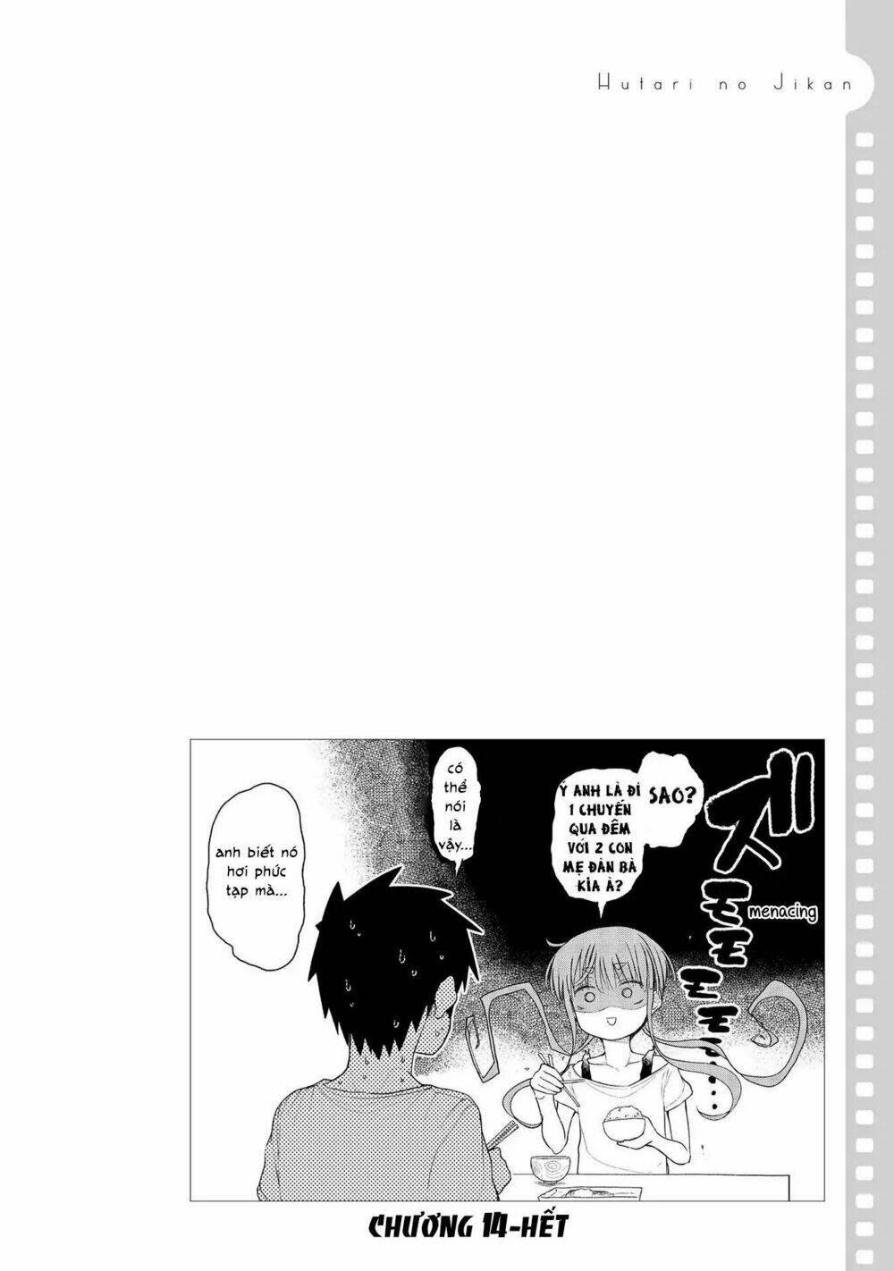 futari no jikan (onio) chapter 14 17