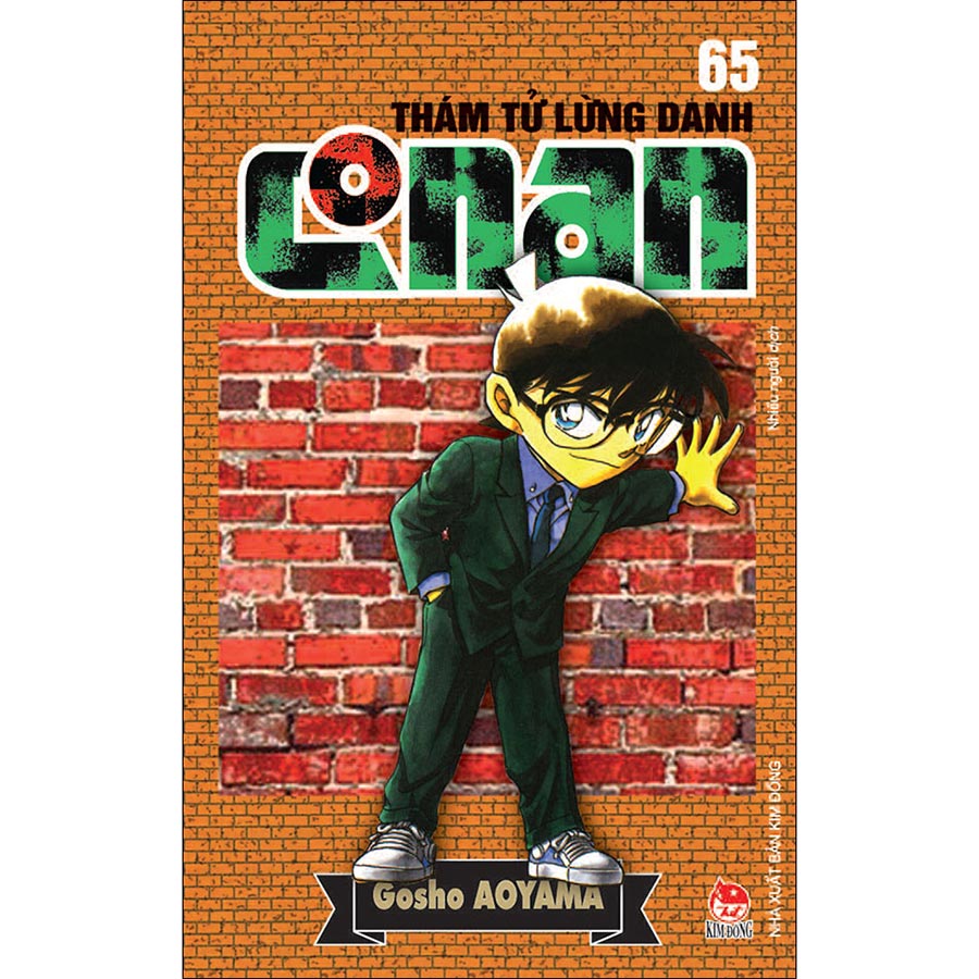 Thám Tử Lừng Danh Conan Tập 65