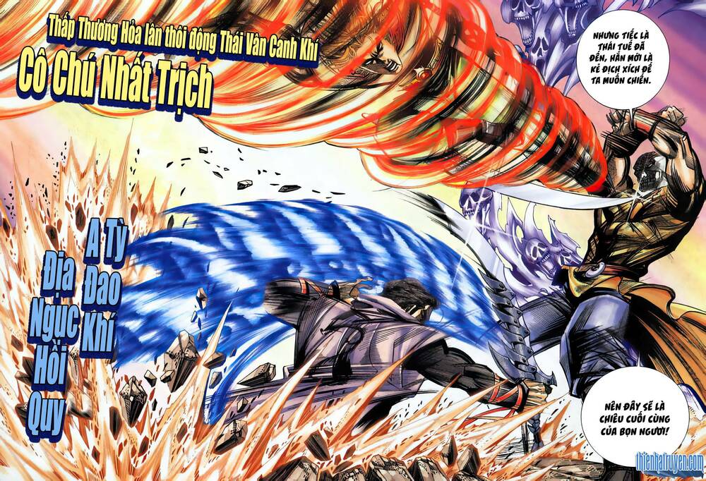 bá đao chapter 278.2 3