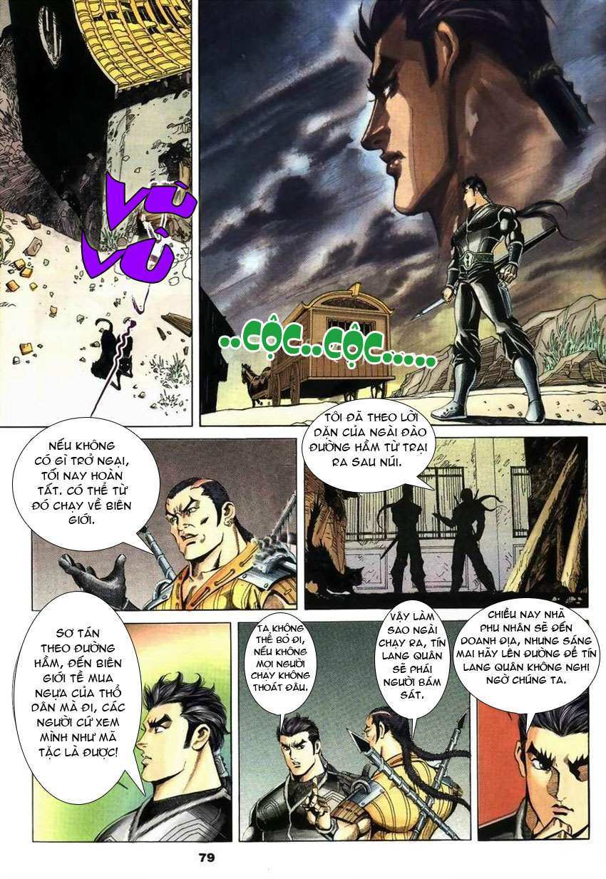 tầm tần ký chapter 25 18