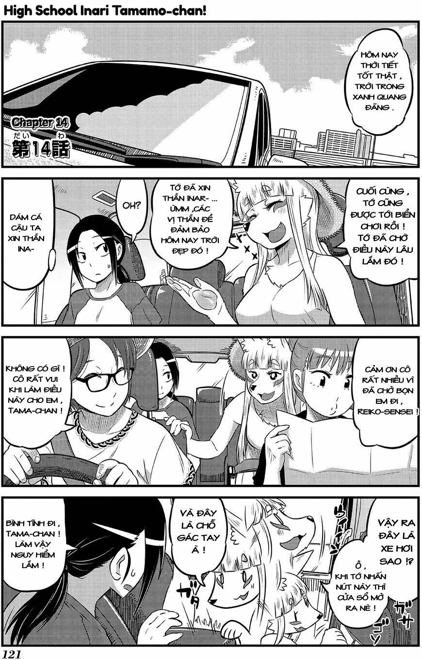 high school inari tamamo-chan ! chapter 14 2