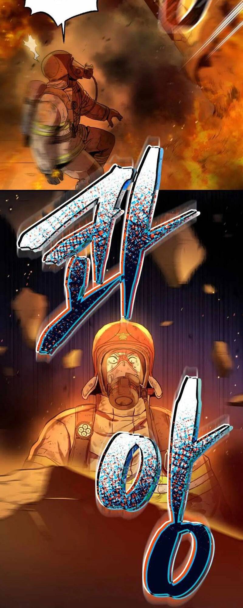 hệ thống oán hận của ta chapter 1 10