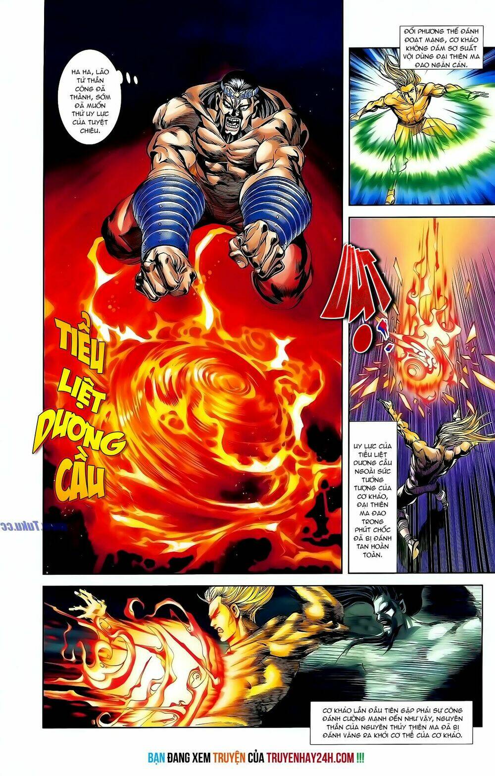 thiên tử truyền kỳ 1 - cơ phát khai chu bản chapter 125 28