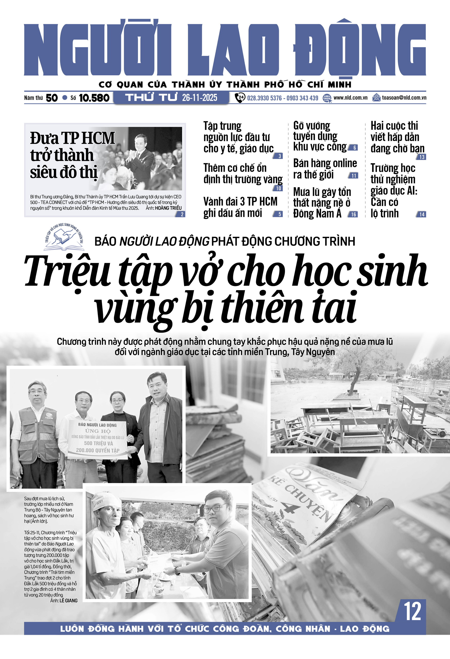 Nhật báo Người Lao Động từ ngày 24-11-2025 đến 30-11-2025