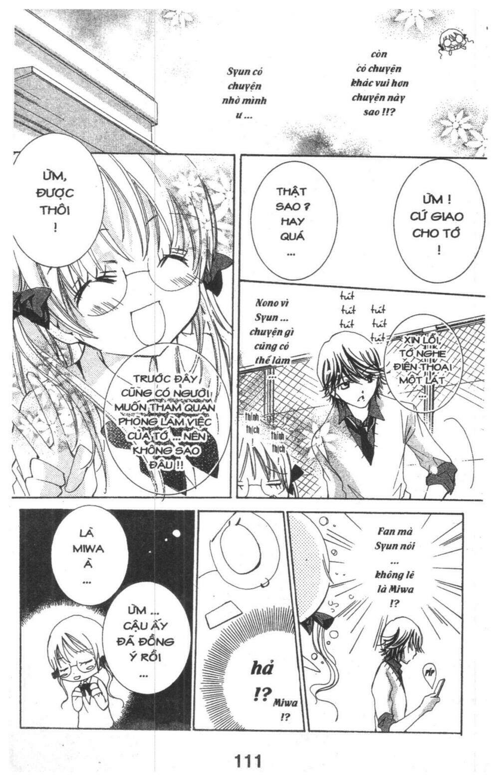 ore-sama kingdom chapter 1 111