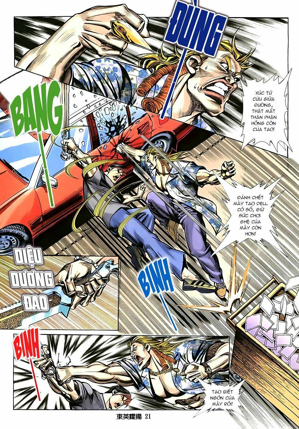 đông anh diệu dương chapter 3 18