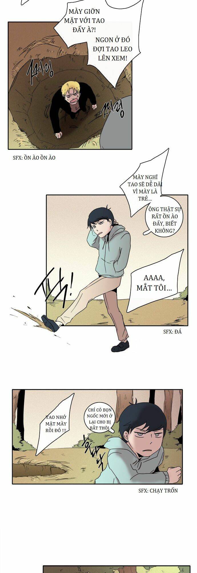 the children's teacher, mr. kwon chapter 40 14