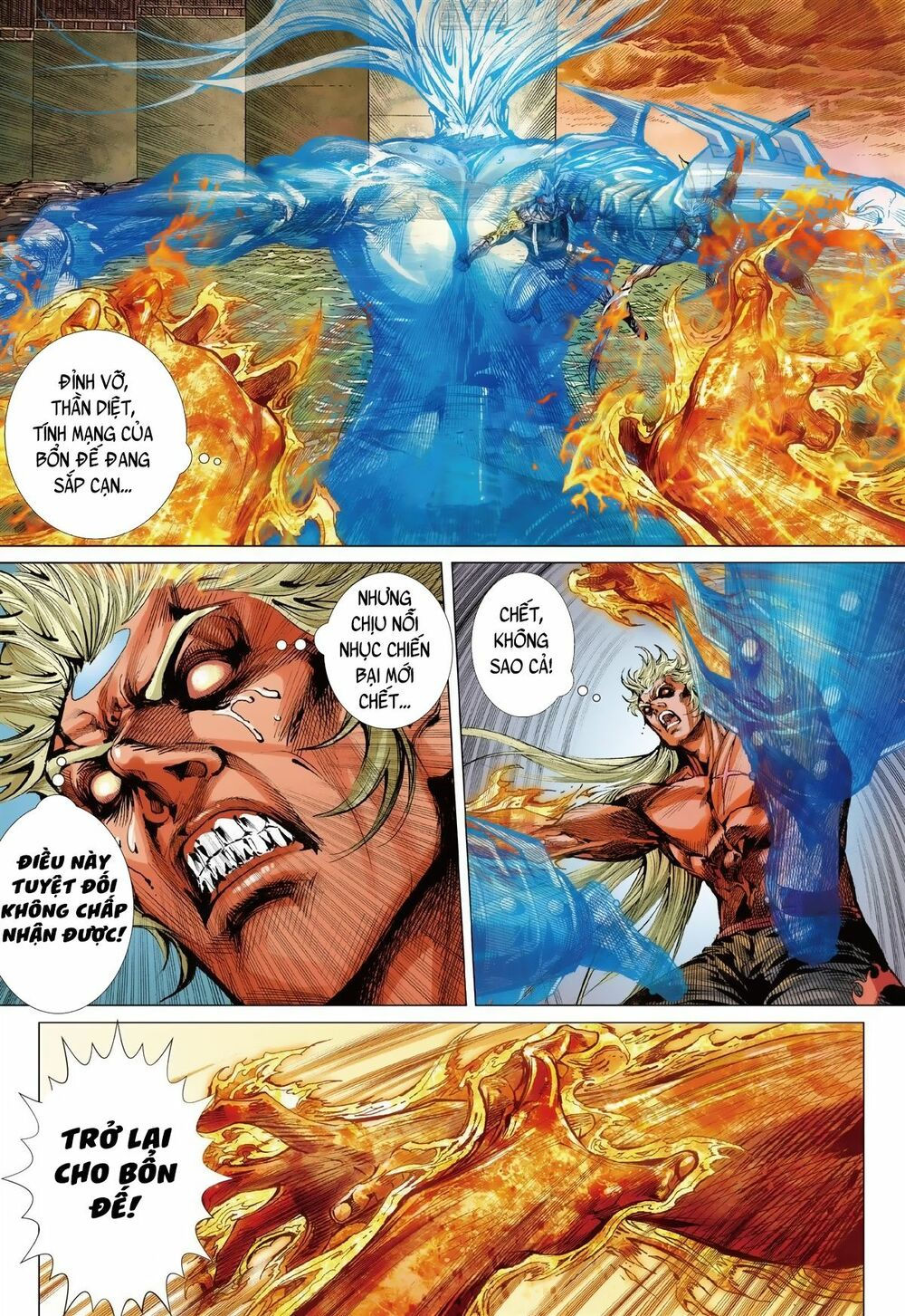 sơn hải kinh truyện chapter 223 25