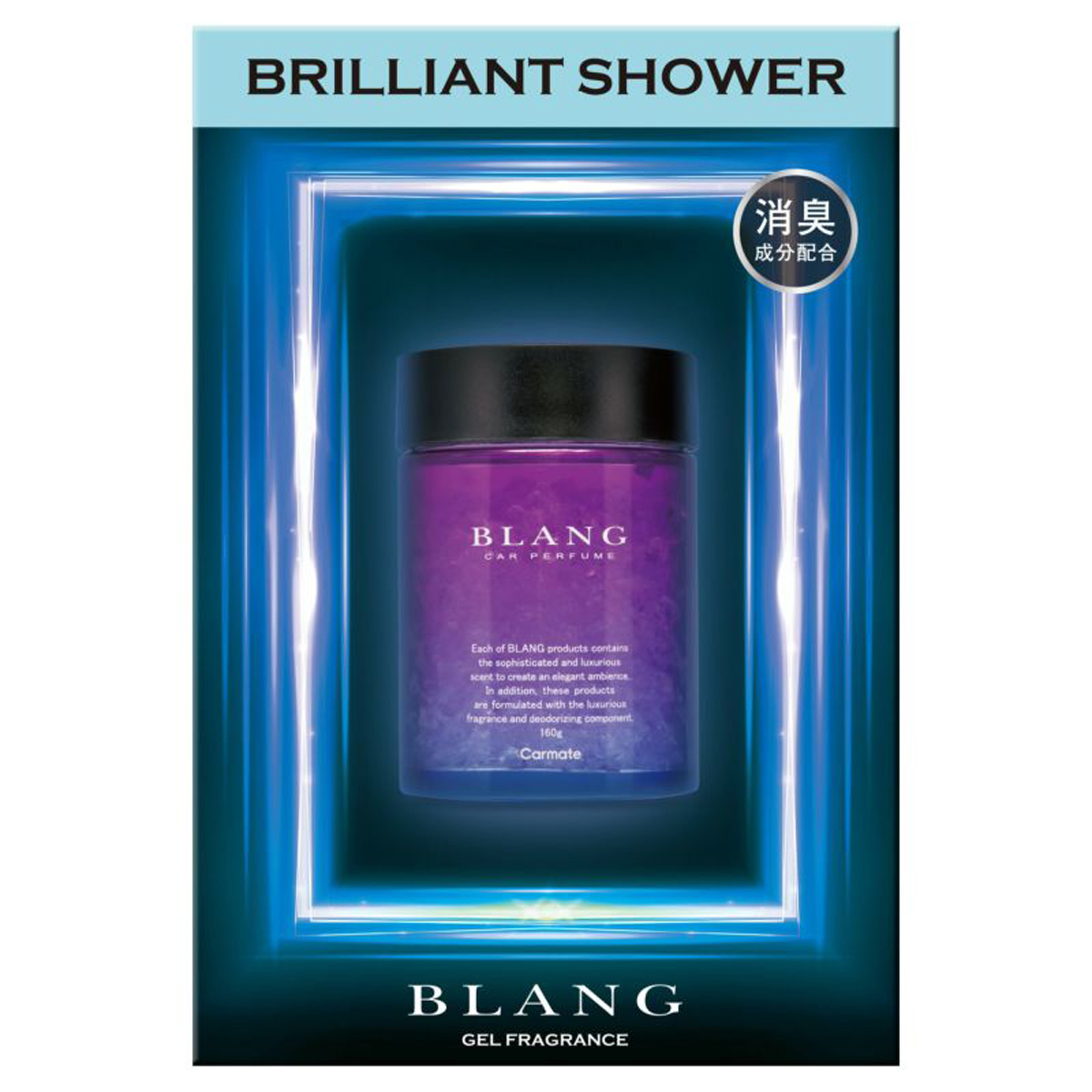 Sáp Thơm Ô Tô CARMATE Blang Gel Large Emotionally G1983 Brillant Shower 160g - Nhập Khẩu Chính Hãng