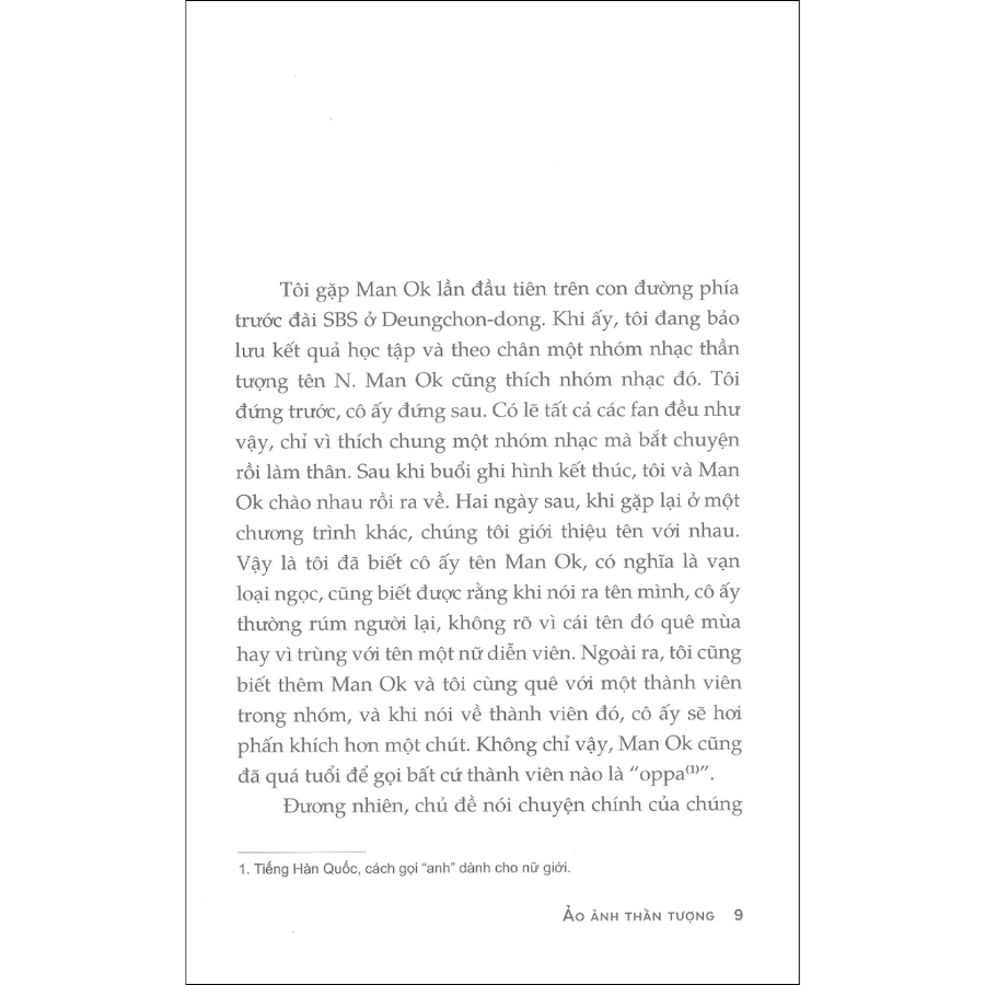 Ảo Ảnh Thần Tượng