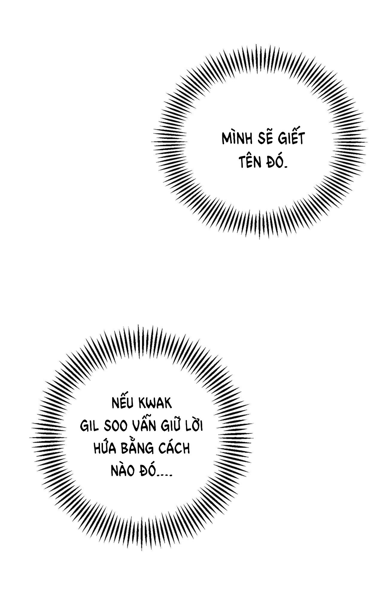 [18+] trượng kiếm tựa hoa chapter 57.2 3