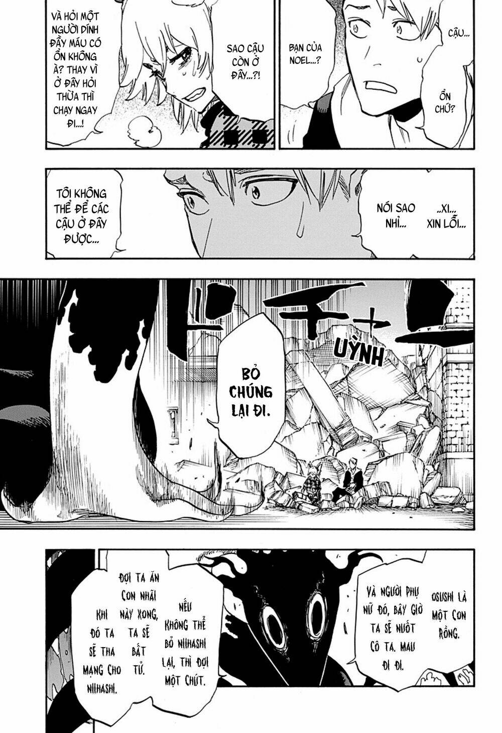 hoả thiêu phù thuỷ chapter 0 46