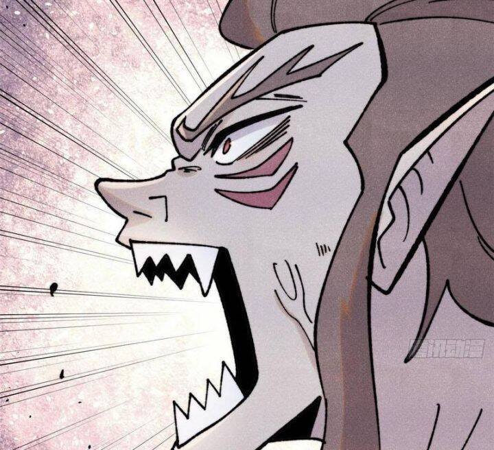 vạn cổ tối cường tông chapter 389 11