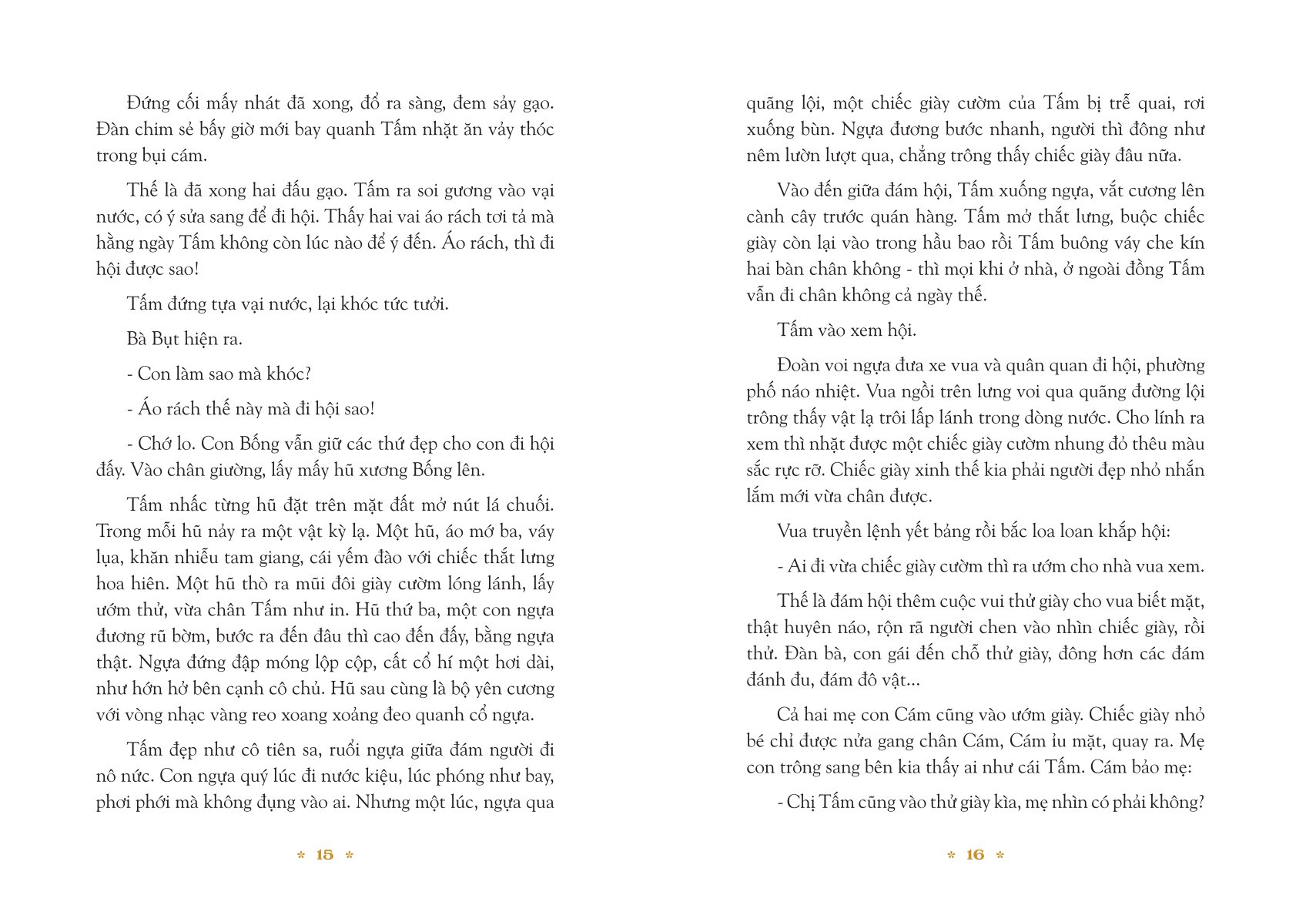 Truyện Cổ Tích Hiện Đại Việt Nam