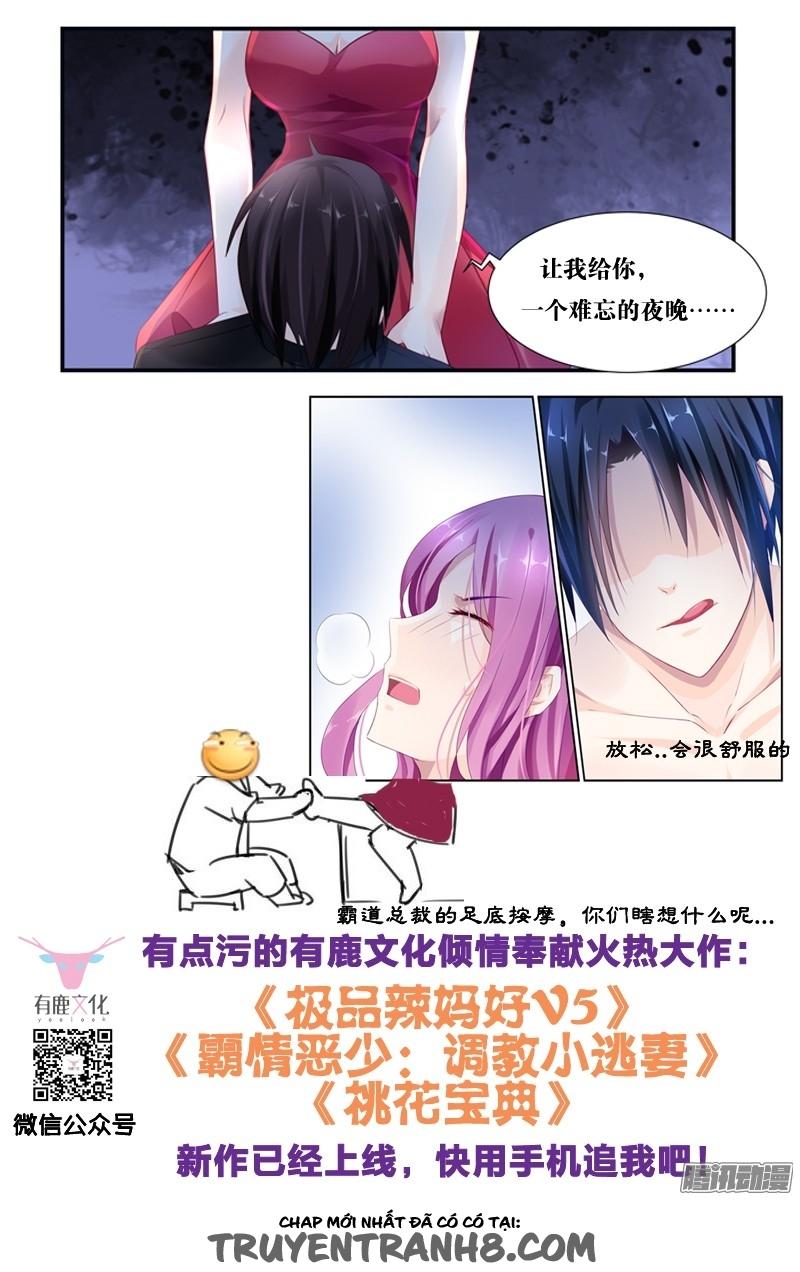 vương bài giáo thảo chapter 52 14