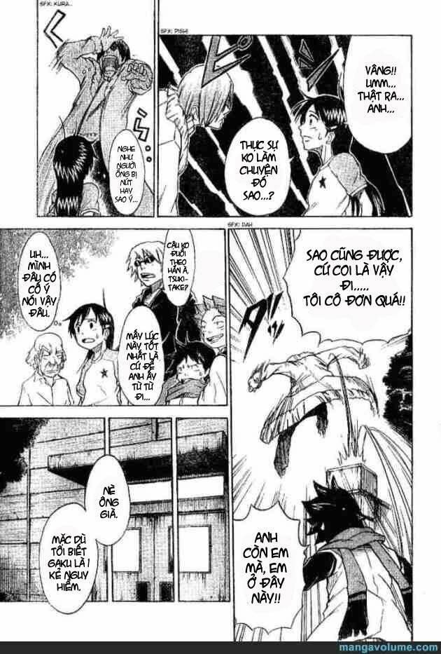 mieru hito chapter 9 13