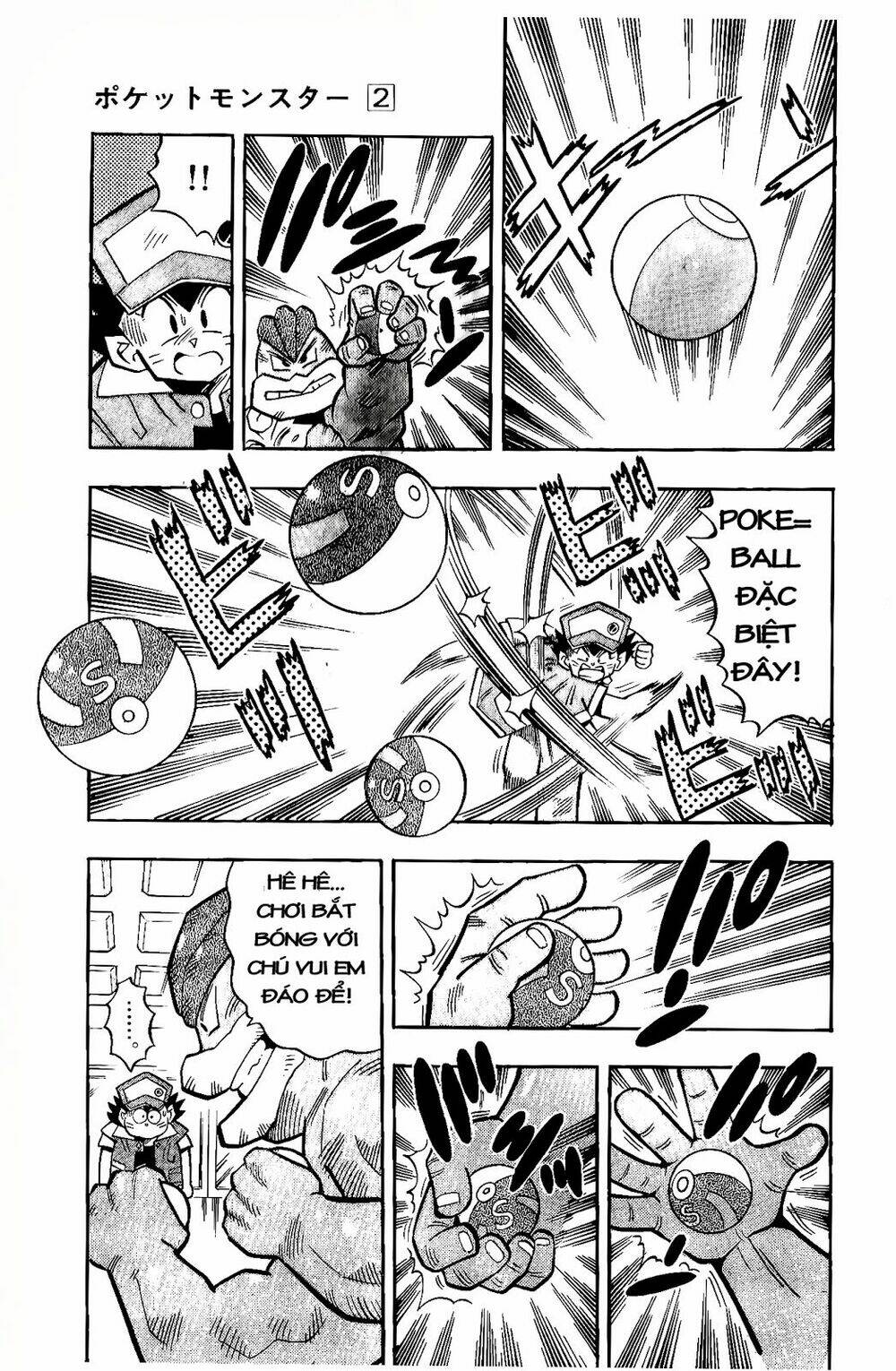 quái vật pocket chapter 8 24