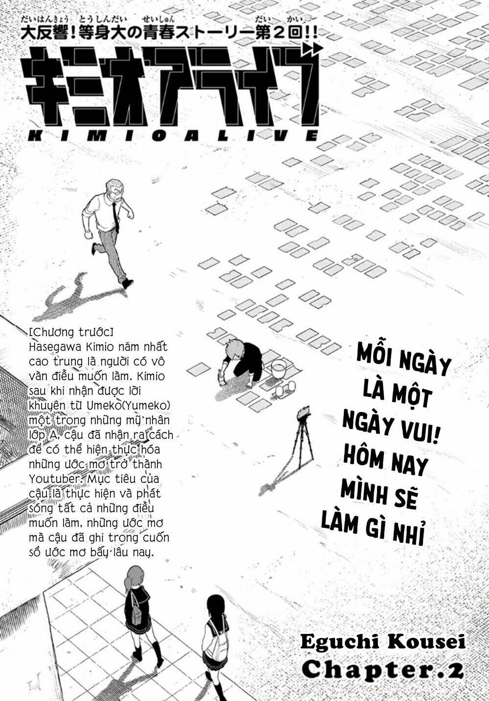 kimio alive chapter 2 6