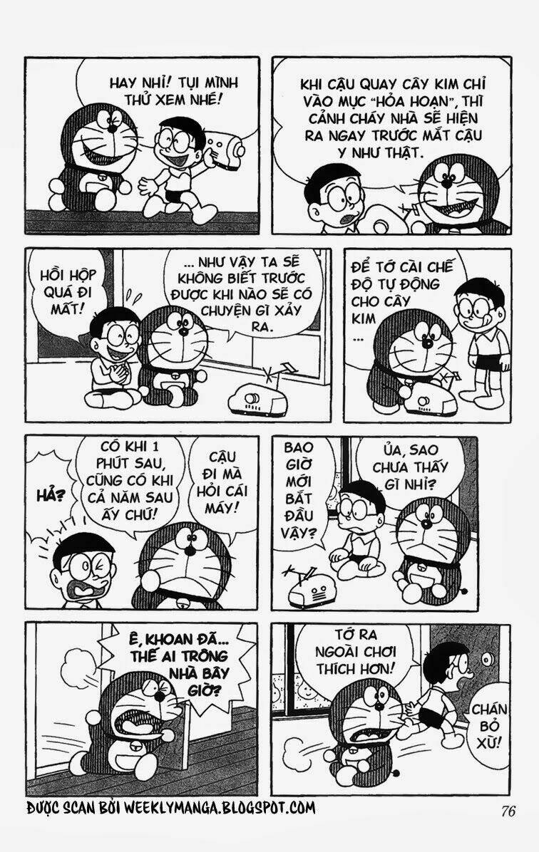 doraemon chapter 195 4