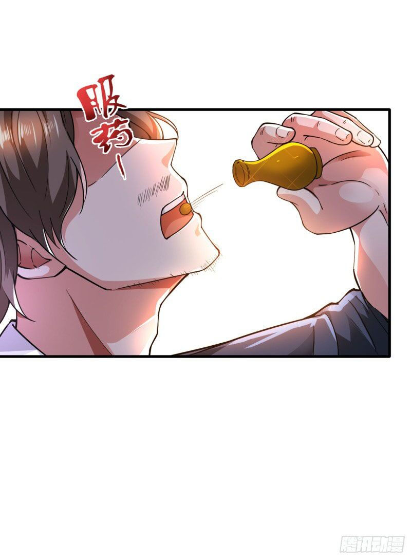 tối cường thần y tại đô thị chapter 168 31