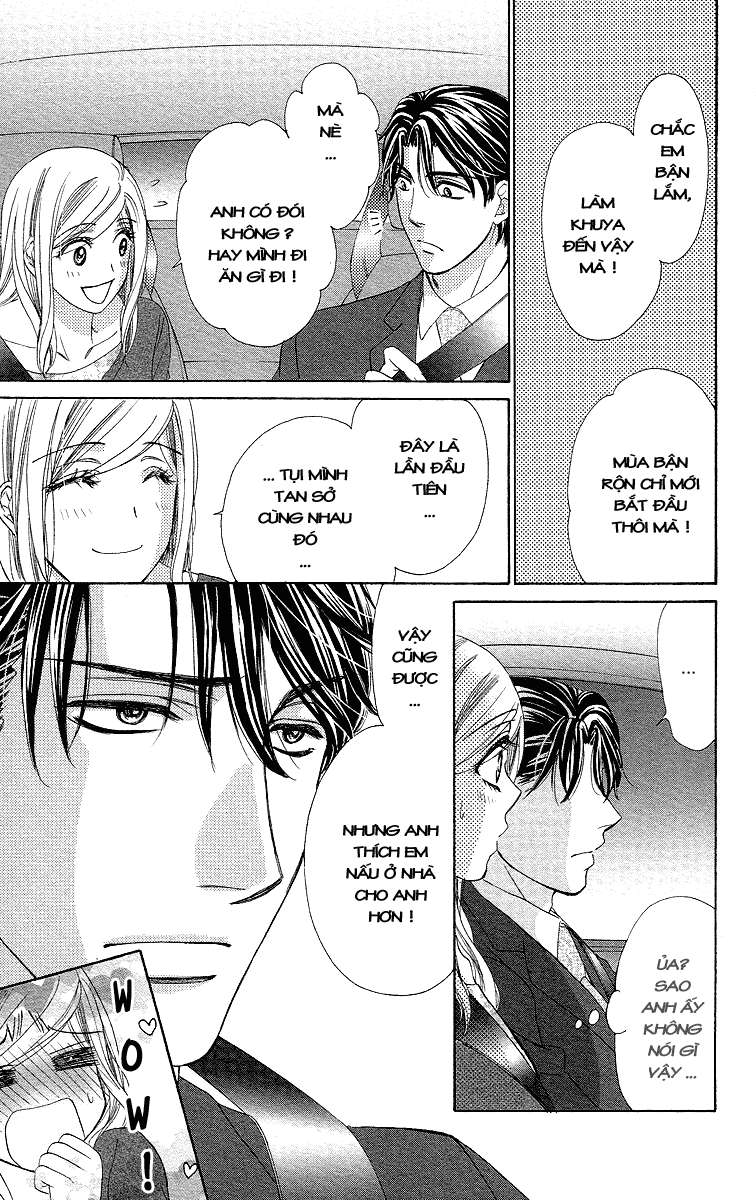 hapi mari chapter 32 17