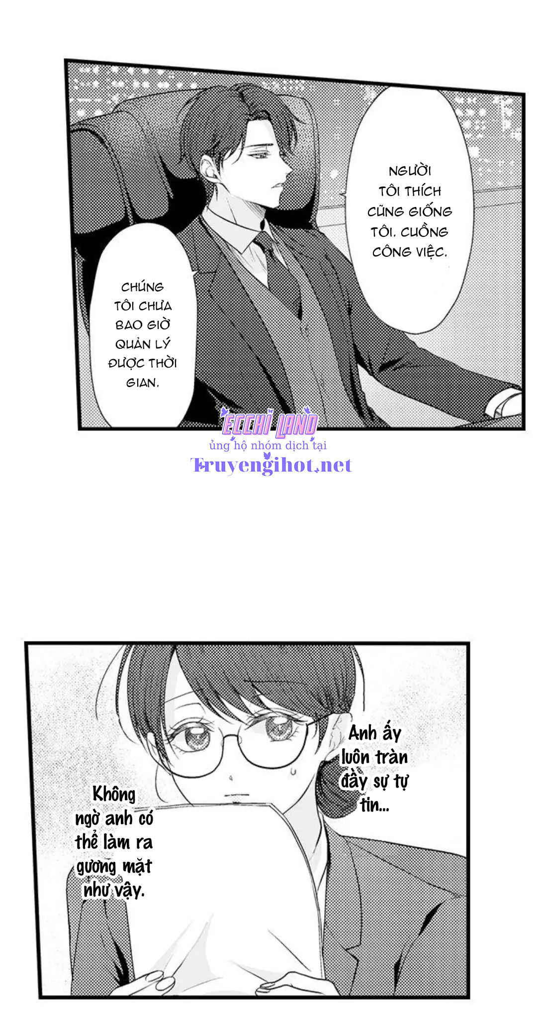hướng dẫn yêu đương của ngài giám đốc chapter 2.2 1