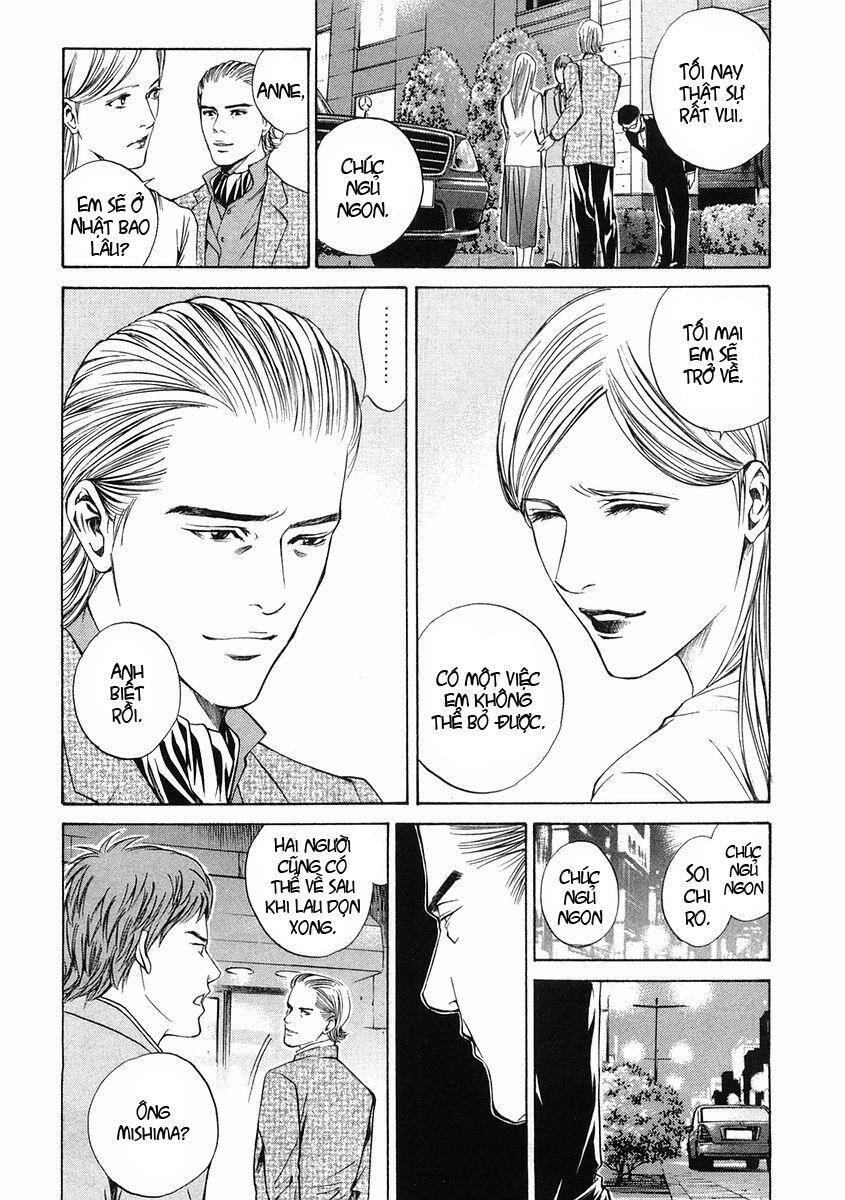 kami no shizuku chapter 11 10