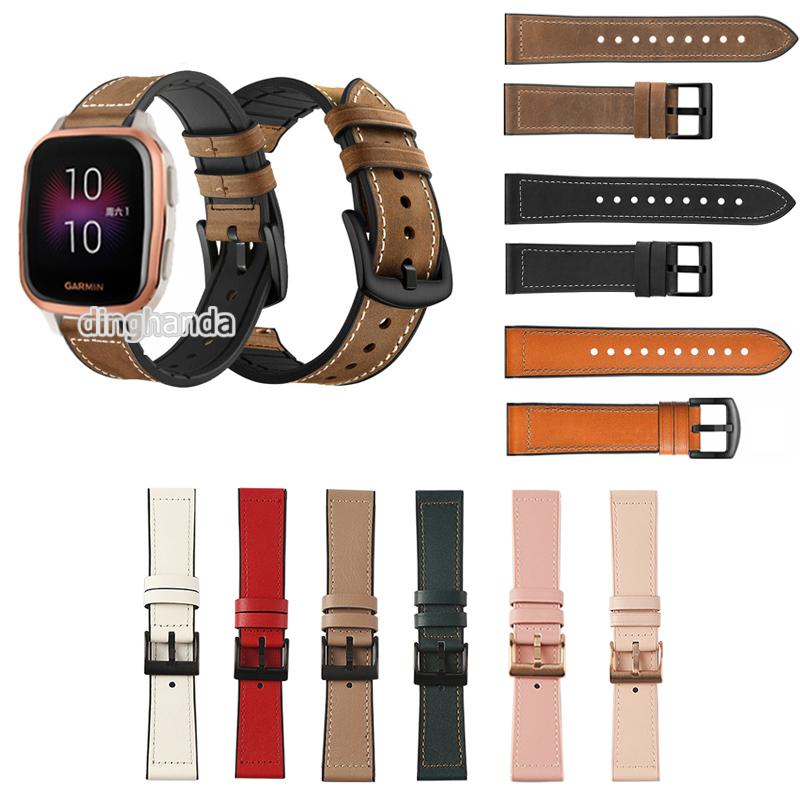 Dây Đồng Hồ Đeo Tay Silicon Cao Cấp Thay Thế Cho Garmin Venu Sq