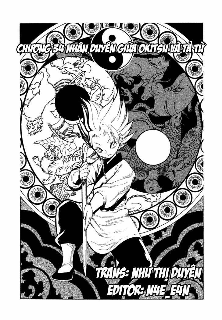qwan chapter 34 3