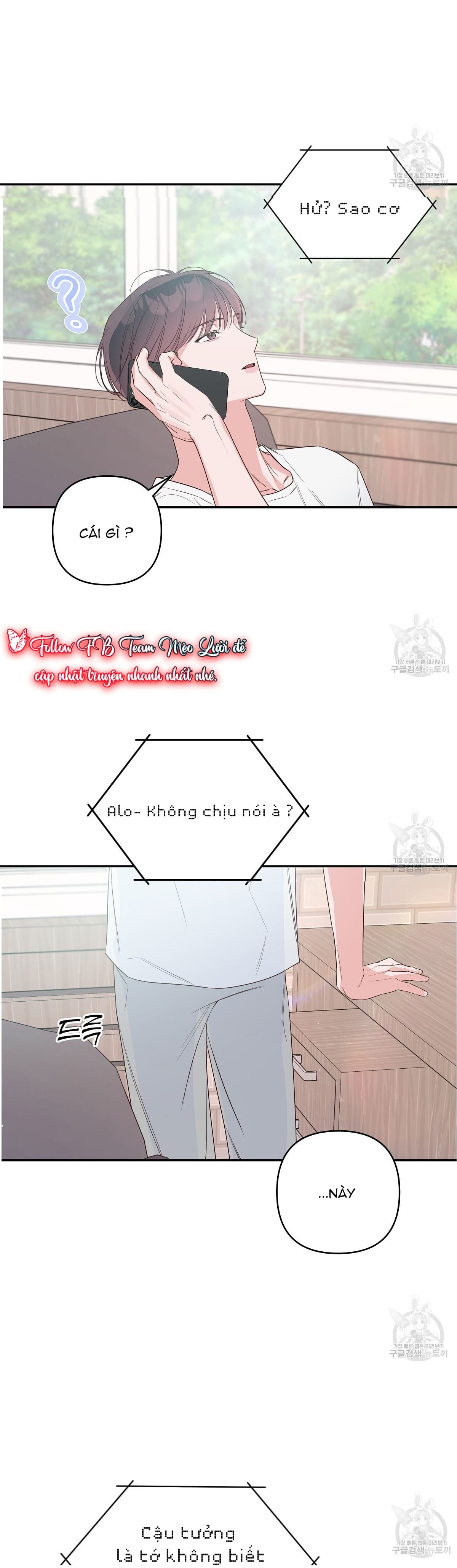 đừng bận tâm, em yêu chapter 44 21