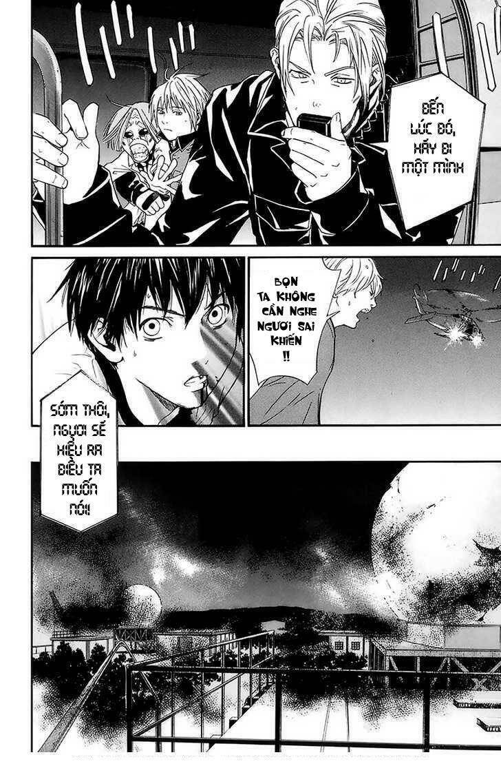 alive - the final evolution chapter 55 45