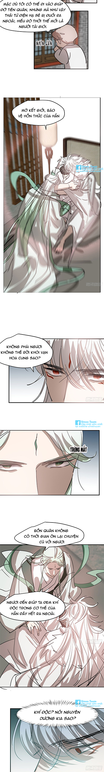 bắt lấy ngao ngao chapter 71 3