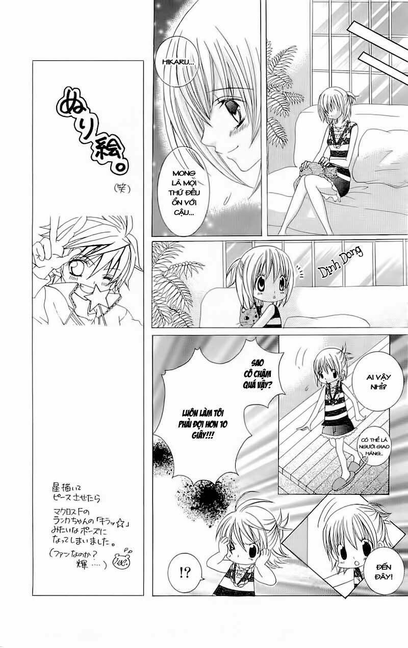 suki desu suzuki-kun!! chapter 11 36