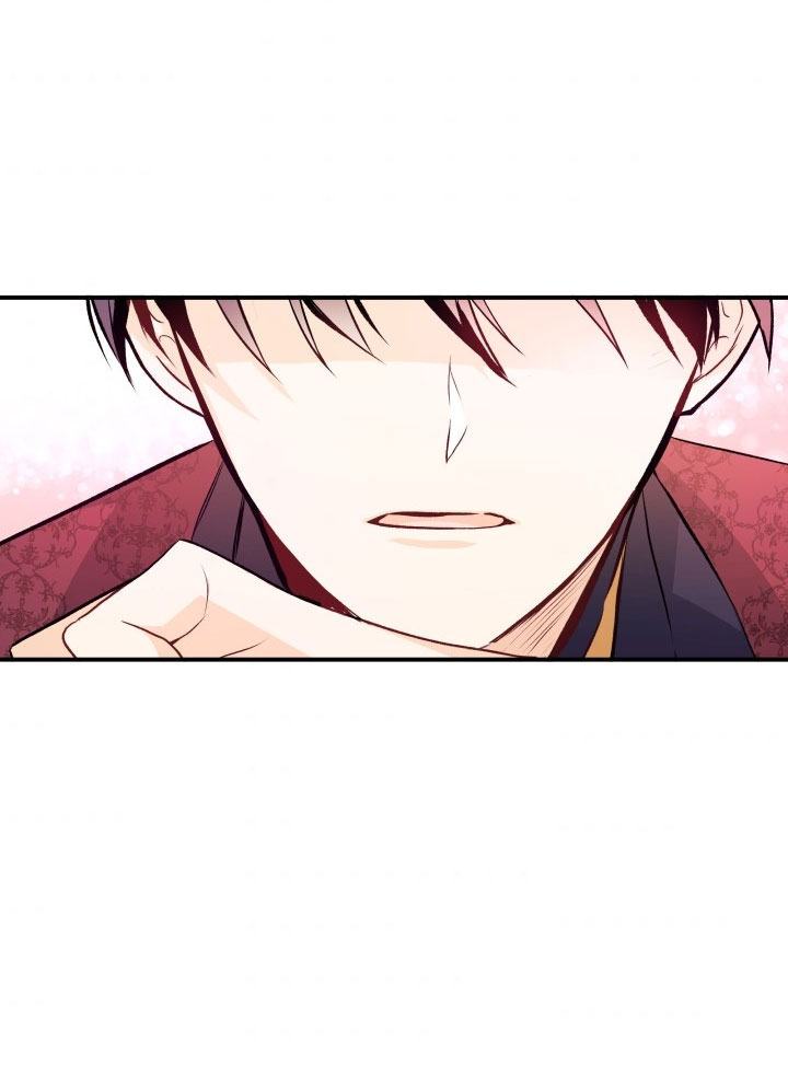 mối liên kết giữa báo đen và bé thỏ chapter 5 58