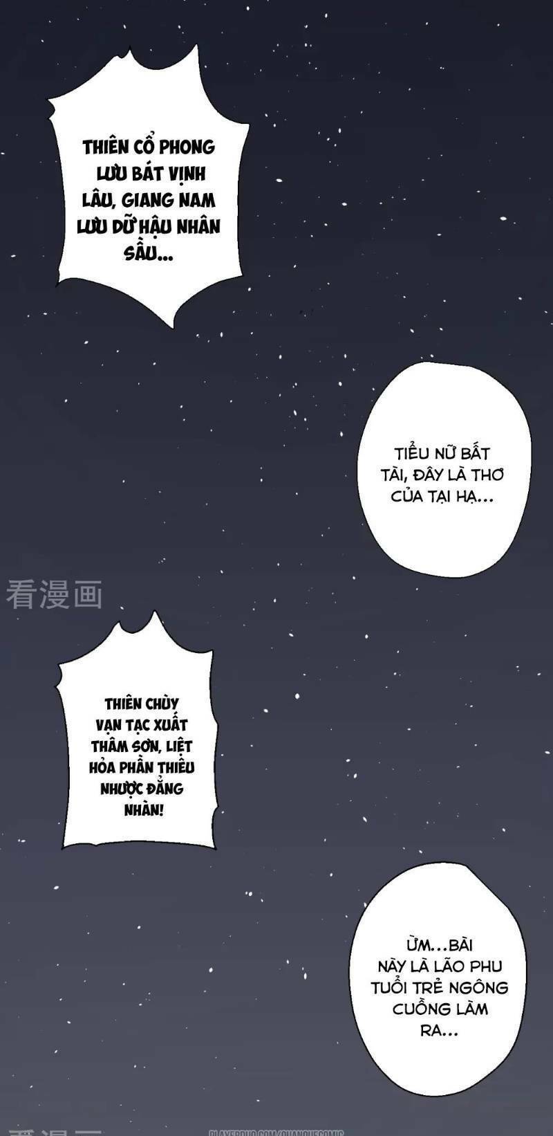 tối cường đại biểu hoàng kim thận chapter 47 21