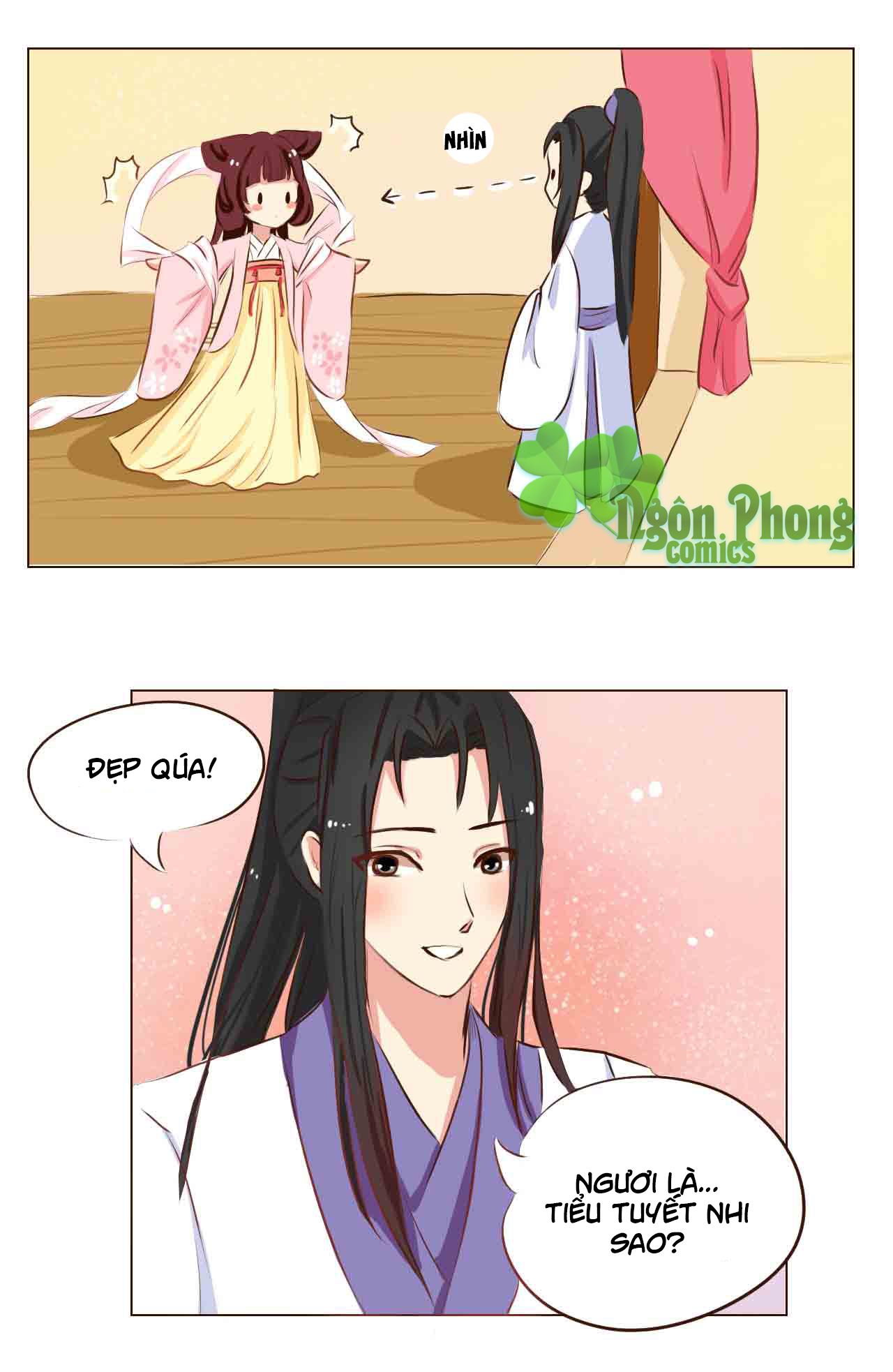 mẫu phi đuôi của người lộ ra rồi kìa chapter 11 21